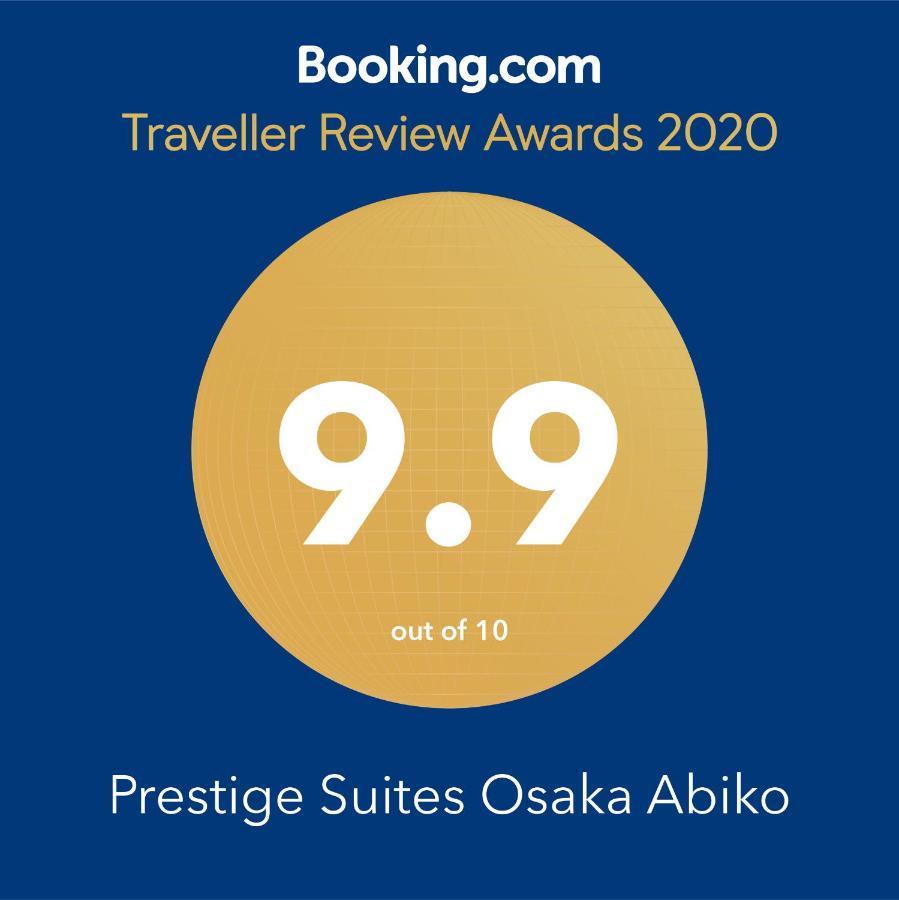 Prestige Suites Osaka Abiko 外观 照片